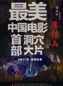 甜蜜的女人3
