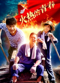 甜蜜的女人3